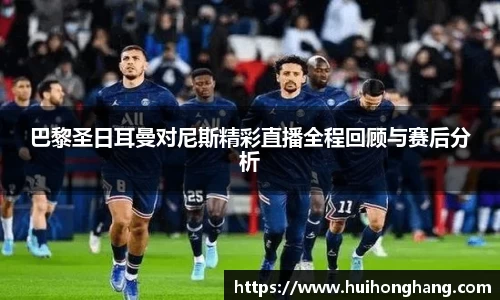 威廉希尔体育