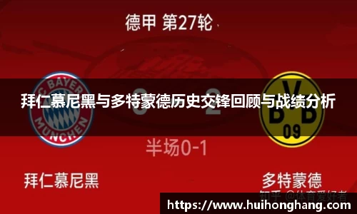 williamhill体育