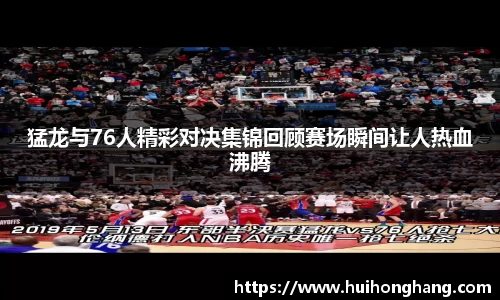 威廉希尔williamhill官方网站