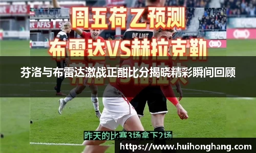 williamhill体育
