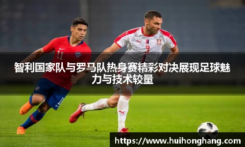 威廉希尔体育