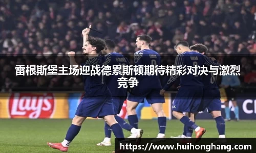 williamhill体育