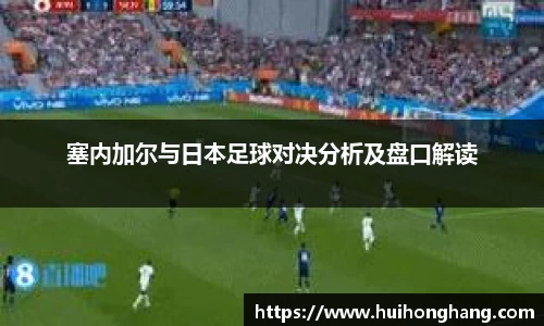 威廉希尔williamhill官方网站