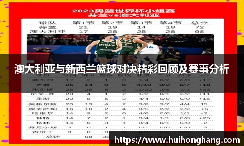 williamhill威廉希尔