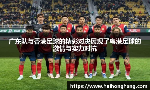 williamhill体育