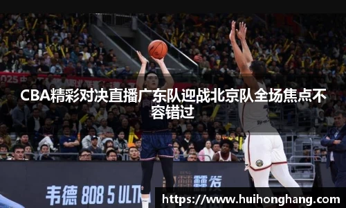 威廉希尔williamhill官方网站