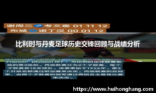 williamhill体育