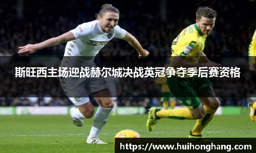 williamhill威廉希尔