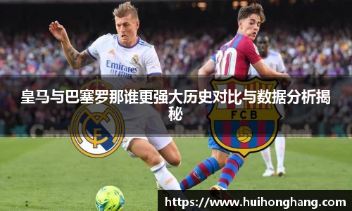 williamhill威廉希尔