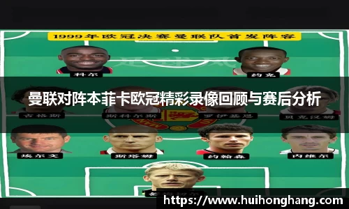 威廉希尔体育
