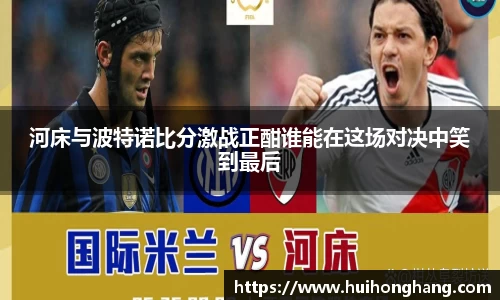 williamhill体育