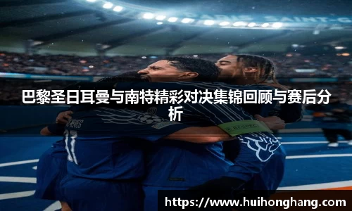 威廉希尔体育