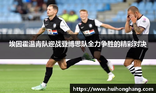 威廉希尔williamhill官方网站