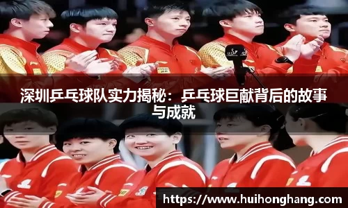 威廉希尔体育