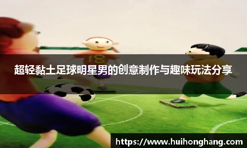 威廉希尔体育