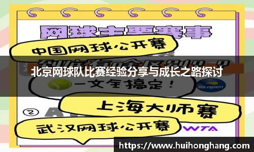 williamhill威廉希尔
