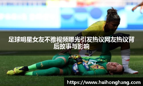 williamhill体育