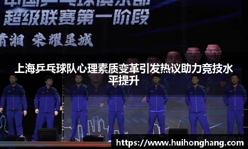 williamhill体育