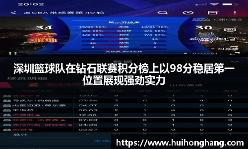 williamhill威廉希尔