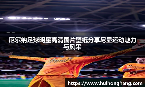 williamhill威廉希尔