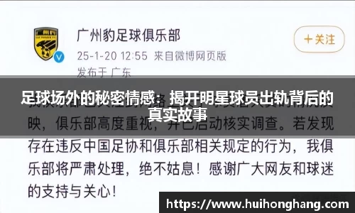 williamhill威廉希尔