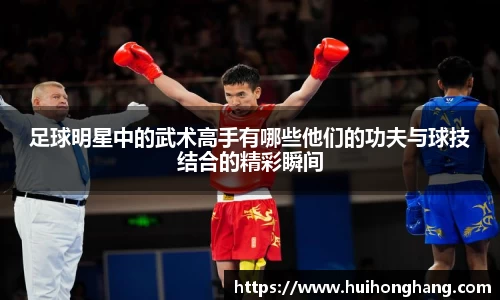 williamhill威廉希尔