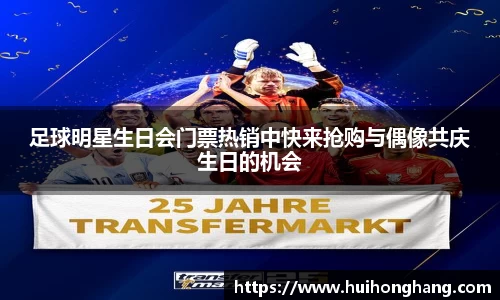 威廉希尔williamhill官方网站