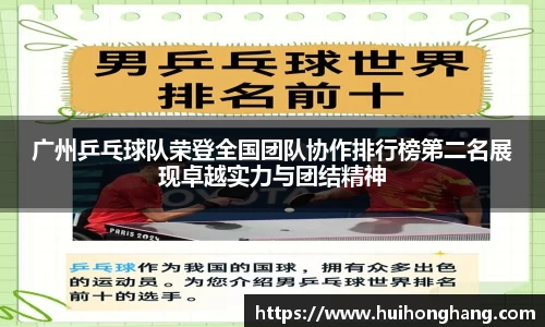 williamhill威廉希尔