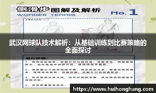 威廉希尔williamhill官方网站