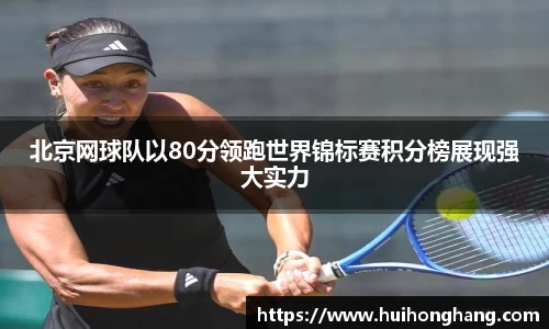 williamhill威廉希尔