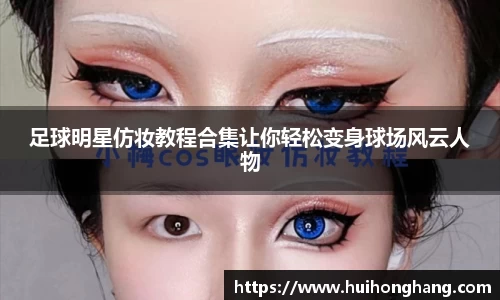 williamhill威廉希尔