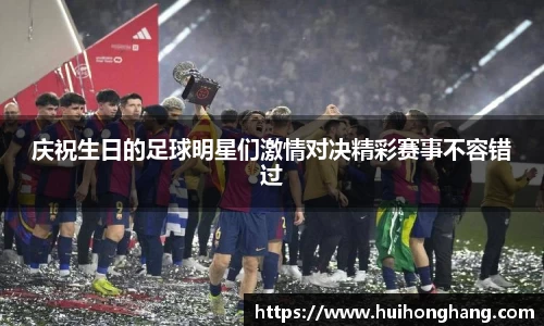 威廉希尔williamhill官方网站