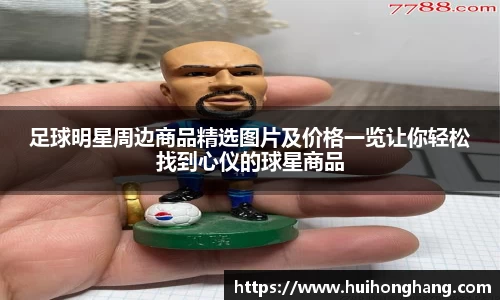 威廉希尔williamhill官方网站